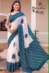 Palak Vol 4 By Kashvi Dull Moss Bandhej Saree 